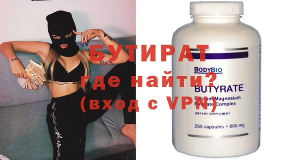 метадон Тында