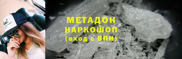 PSILOCYBIN Белоозёрский
