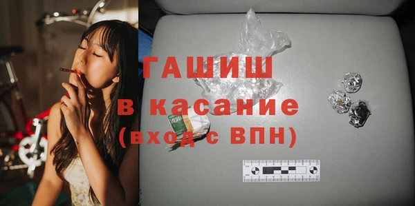 COCAINE Беломорск