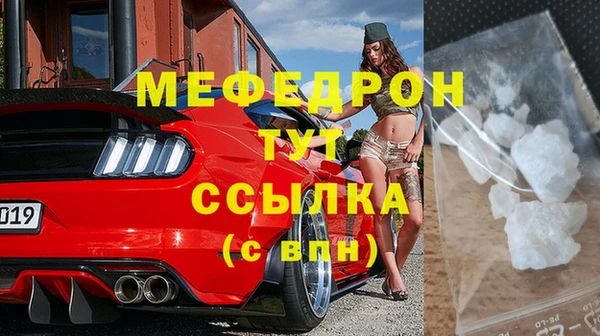 COCAINE Беломорск