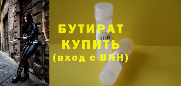 COCAINE Беломорск