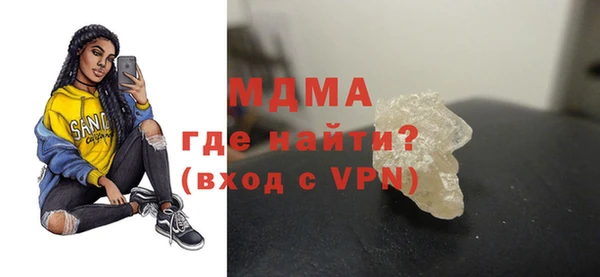 винт Бородино
