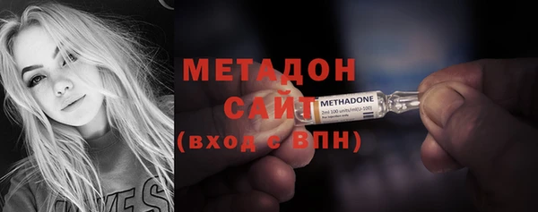 винт Бородино