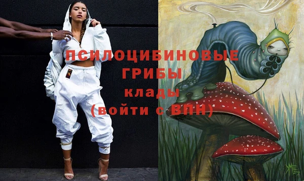 COCAINE Беломорск