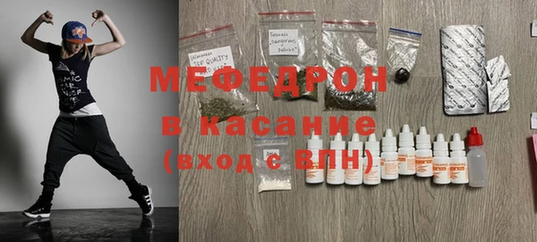 COCAINE Беломорск